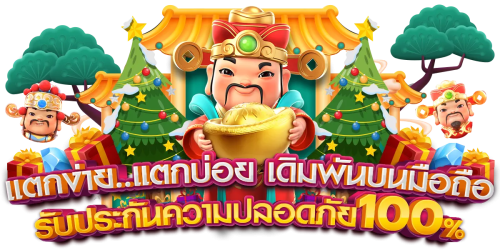 Roll88 เว็บพนันที่เข้าถึงง่าย เล่นได้ทุกที่ ด้วยระบบที่เสถียร